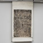 1765&nbsp;7080&nbsp;Kakemono